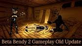 Hacking out of the map makes it possible to reveal an endless amount of wooden floors. Bendy Alpha Prototype Game Play Youtube