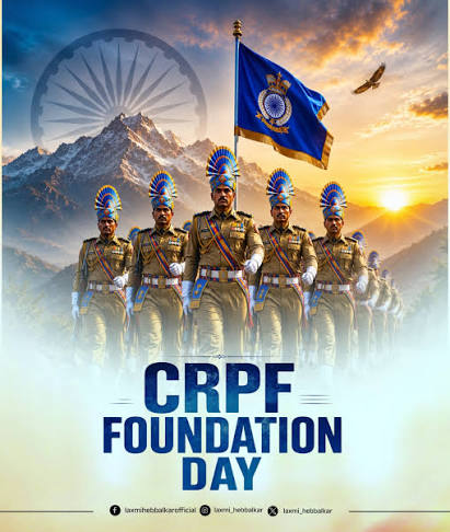CRPF Foundation Day 2026