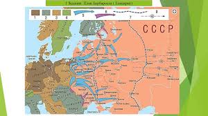 Не прошло и полгода и начались работы по восстановлению горячего водоснабжения на ул. Velikaya Otechestvennaya Vojna Zadaniya Po Karte Online Presentation