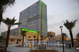 Research King Faisal Specialist Hospital Research Centre