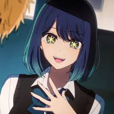 Fotos De Akane Kurokama