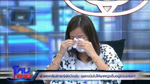 โหนกระแส ติดเทรนด์ หลังพา 3 ผัวเมีย เคลียร์กลางรายการ. Ipwuwcak8pw9hm