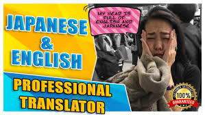 Jabatan pendaftaran negara perlis is a agensi kerajaan based in kangar, perlis. Translate Localize From Eng To Jpn Jpn To Eng By Aishoji Fiverr