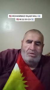 Mohammad Wali's Instagram, Twitter & Facebook