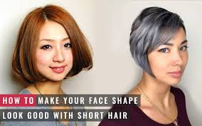 Every person has their own unique face shape and with that comes a specific hairstyle or two that. Face Shape Look Good With Short Hair Latest Tips Bhrt