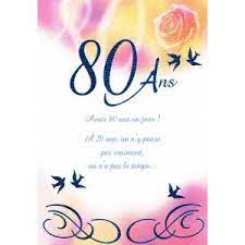 Texte Anniversaire 80 Ans Anniversaire Anniversaire 80 Ans Carte Anniversaire Texte Invitation Anniversaire