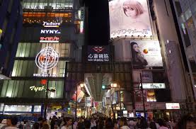 Almaklumlah, keindahan jepun sebagai negara matahari terbit. 25 Tempat Wisata Terkenal Di Osaka 2021 Wisata Muda