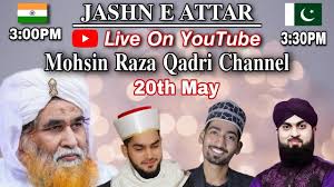 Image result for mohsin raza qadri