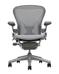Lifehacker Do Everything Better Best Office Chair Office Chair Design Used Office Chairs