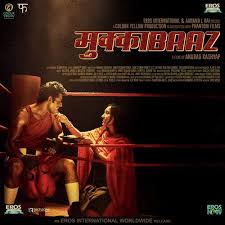 Mukkabaaz 2018 Hindi Movie 720p 1080p Download Free Online Download Mukkabaaz 2018 In Hd Mkv High Quality Movie Onlin Free Movies Online Download Movies Songs