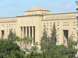 Maybe you would like to learn more about one of these? ÙƒÙ„ÙŠØ© Ø§Ù„Ù‡Ù†Ø¯Ø³Ø© Ø¬Ø§Ù…Ø¹Ø© Ø§Ù„Ø¥Ø³ÙƒÙ†Ø¯Ø±ÙŠØ© ÙˆÙŠÙƒÙŠØ¨ÙŠØ¯ÙŠØ§