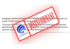 Kementerian Komunikasi Dan Informatika