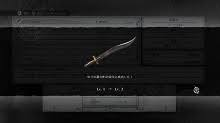 ニーア ゲシュタルト ニーア レプリカント 最新情報 剣と魔法と知恵を使って巨大ボスを倒せ