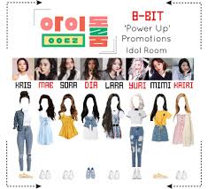 8 Bit Idol Room Outfits Power Up Promotions Kpop Outfits Stage Outfits Korean Girl Fashion