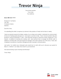 Introducing the best free cover letter templates in microsoft word (doc/docx) format that we've collected from the best and trusted sources! Short Cover Letter Example Why Master The Art Of Being Brief Cover Letter Ninjas