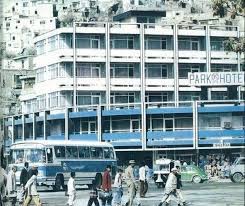 Maybe you would like to learn more about one of these? Old Kabul 1970 S Kabul Afghanistan The Past