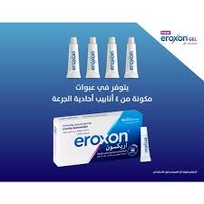 Image result for Eroxon