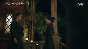It's okay to not be okay. It S Okay To Not Be Okay Episode 11 Dramabeans Korean Drama Recaps