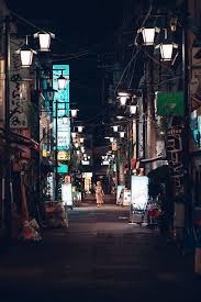 Life Japan Japan Photography City Vibe