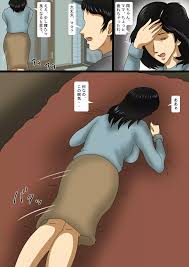 オリジナル】アナルレイプされた美母 - 同人誌 - エロ漫画 momon:GA（モモンガッ!!）