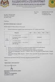 Semoga terus dilimpahi dengan rezeki melimpah ruah. Bayaran Asrama 2017 Sam Sultan Hisamuddin Sg Bertih Klang