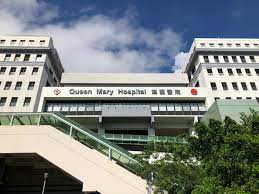 聖瑪麗醫院（st mary's hospital）是一間位於英國倫敦帕丁頓的公立醫院，於1845年成立，當中於1937年成立的林登分院為成立醫院。 for faster navigation, this iframe is preloading the wikiwand page for 聖瑪麗醫院 (倫敦). ç'ªéº—é†«é™¢é‡å»ºå·¥ç¨‹å››å¤§æ‡‰è®Šå€˜ç™¼ç¾æˆ°æ™‚ç‚¸å½ˆå°‡åœæ€¥ç—‡å®¤æœå‹™ é¦™æ¸¯01 ç¤¾æœƒæ–°èž