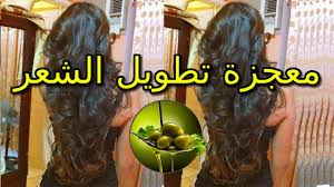 كم مدة وضع الزيت على الشعر اقصى استفادة ممكنه من زيوت الشعر طقطقه