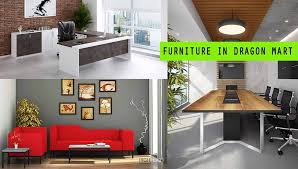Furniture mart offers you an attractive collection of contemporary bedroom sets and other furniture at our showrooms. Best Furniture In Dragon Mart Top Furniture In Dragon Mart Dubai