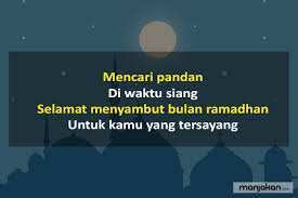 Pantun ucapan selamat malam 1. 25 Contoh Pantun Ramadhan Untuk Menyambut Bulan Suci