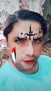 Muhammad Athar Raza Channa