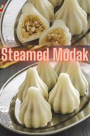 Ukadiche Modak Steamed Modak Spice Up The Curry Recipe In 2020 Recipes Modak Recipe Veg Dishes