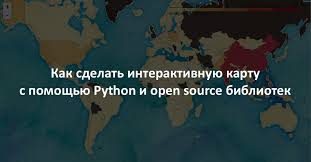 скрапинг веб сайтов с помощью Python Pdf скачать бесплатно Y6d6jlapgbzgfm