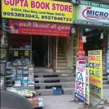 Gupta Book Store Laxmi Nagar Book Shops In Delhi Justdial