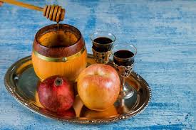 Rosh hashanah, literally translating to 'head of the year', is the jewish new year, starting on the first day of tishrei — . Rosh Hashanah Morning Service 09 07 2021 Jewishboston