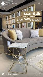Pin By Ashwaq Alharbi On افكار كنب Pillows Bed Throw Pillows