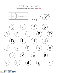 Students have to be able to distinguish between small and capital letters in. Livework Sheets How To Write Alphabet Abc These Worksheets Are For Coloring Tracing And Writing Uppercase And Lowercase Letters