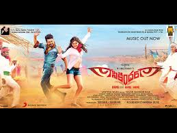 Tom and jerry movie hd tom and jerry. Sikander Hq Movie Wallpapers Sikander Hd Movie Wallpapers 16384 Oneindia Wallpapers