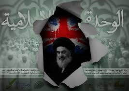 نتیجه تصویری برای عکس های سید صادق شیرازی