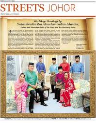 Görünümler 10 b20 gün önce. Hari Raya Greetings By Sultan Ibrahim Ibni Almarhum Sultan Iskandar Klik