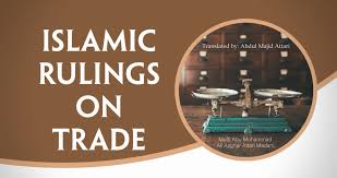 This is clearly against the teachings of islam: Selling Goods In Stock At New Price