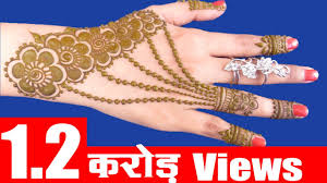 Unravel elegant & classic designs here. Mehndi Ka Design 2020 Novocom Top