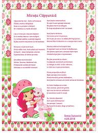 Are nevoie de nobili societatea noastra? Poezii Pentru Bebei Posts Facebook