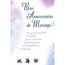 Une attention pour un anniversaire, choisissez une jolie carte anniversaire. Carte Bon Anniversaire De Mariage Mega Fete Bon Anniversaire De Mariage Carte Bon Anniversaire Carte Anniversaire De Mariage