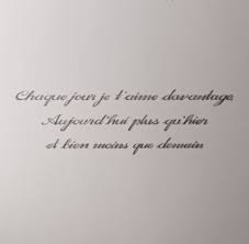 I Love You More Than Yesterday And Less Than Tomorrow In French Rh Baby Child S French Verse Wall Decal This Peel And Stick Vinyl Decal Is An Easy Way To Add Inst Wall Decals Peel And Stick Vinyl Restoration Hardware Baby