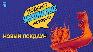 Какие будут ограничения с 3 апреля. Y4xcctmsmid1zm