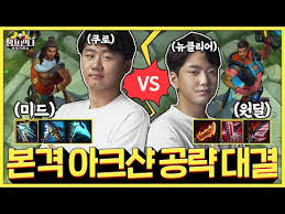 We did not find results for: Btw5hklmyds9dm