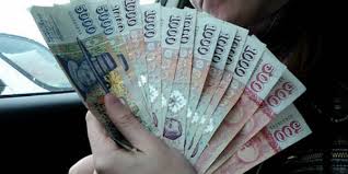 We did not find results for: Currency Archives Total Iceland