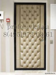 Dizajnerskaya Obivka Dverej Karetnoj Styazhkoj V Moskve Upholstered Door Capitone Obivka Sovremennye Krovati Otdelka Dverej