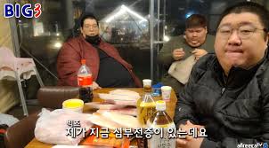 래퍼 빅죠 2013년, 150kg을 감량하며 많은 응원과 박수를 받았습니다. ëª¸ë¬´ê² 320kg ë¹ì£ ê° ìíê¹ì´ ìì ì íë¤ ìí¤í¸ë¦¬