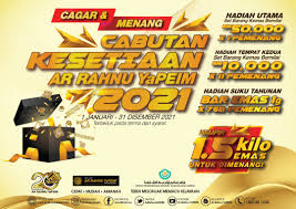 # bankpilihananda # bankrakyat25 # medacmalaysia # dkn2030 Cabutan Kesetiaan Ar Rahnu Yapeim 2021 Diteruskan Dengan Hadiah Lebih Lumayan Ar Rahnu Yapeim Arrahnu Yapeim Pajak Gadai Islam Ar Rahnu Yapeim